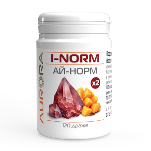 Ай-Норм (ковалентно связанный йод / йодтирозин) 120т 300мкг
