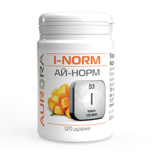 Ай-Норм (ковалентно связанный йод / йодтирозин) 120т 150мкг