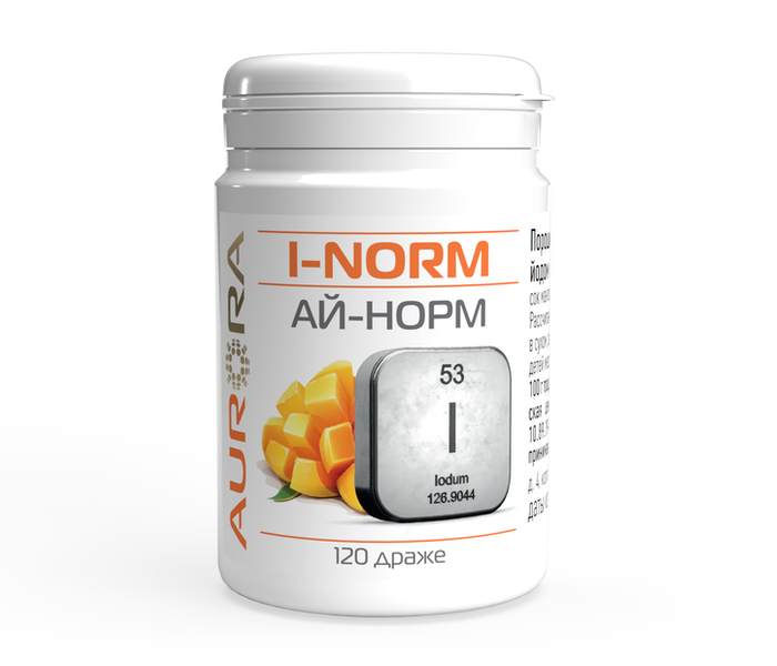 Ай-Норм (ковалентно связанный йод / йодтирозин) 120т 150мкг