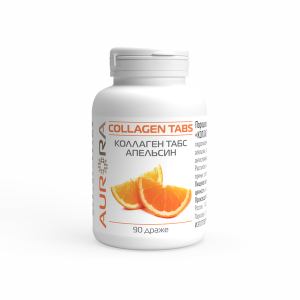 Коллаген табс Апельсин (морской)