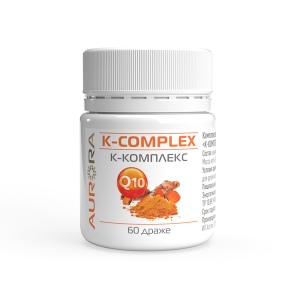 К-Комплекс (Q10) 60 таб.