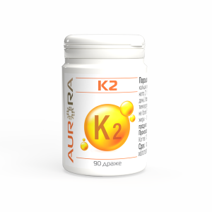 К2 табс (для усвоения кальция)