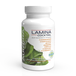Ламина Коктейль (Lamina Cocktail)