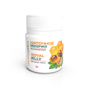 Маточное молочко (Royal Jelly)