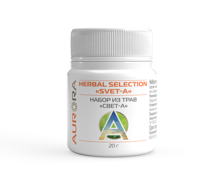 Набор трав СВЕТ-А (Svet-A)