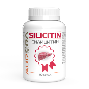 Силицитин (для печени)
