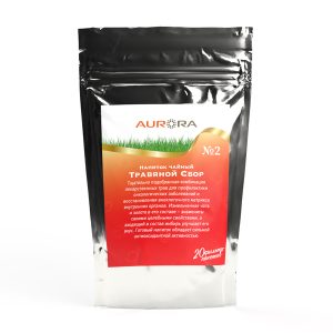 Травяной Сбор №2 ПРО