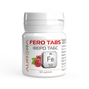 Феро-Табс (Железо растительное)