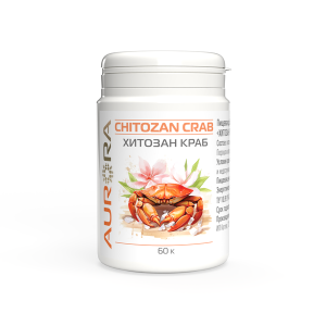 Хитозан Краб (Сорбент, для снижения холестерина, похудения)