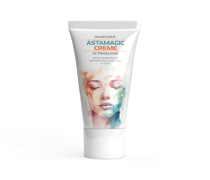 АстаМеджик крем (омолаживающий)