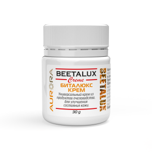 Биталюкс Крем (заживляет)